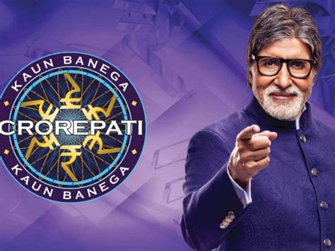 Kaun Banega Crorepati .